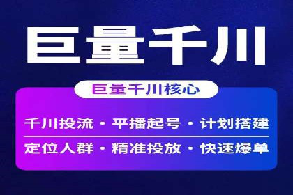 探索SEM广告的奥秘：从失败到成功的转变