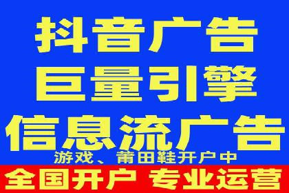 百度竞价代理如何应对竞争对手的广告策略